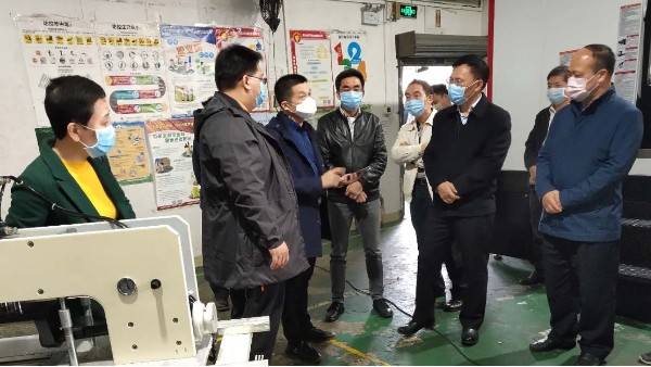 珠海市政府領(lǐng)導帶隊【齊心抗疫，守護家園】